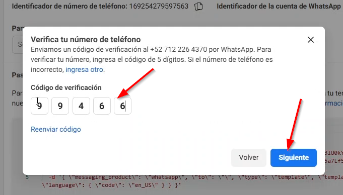 Colocamos el código recibido y click en siguiente